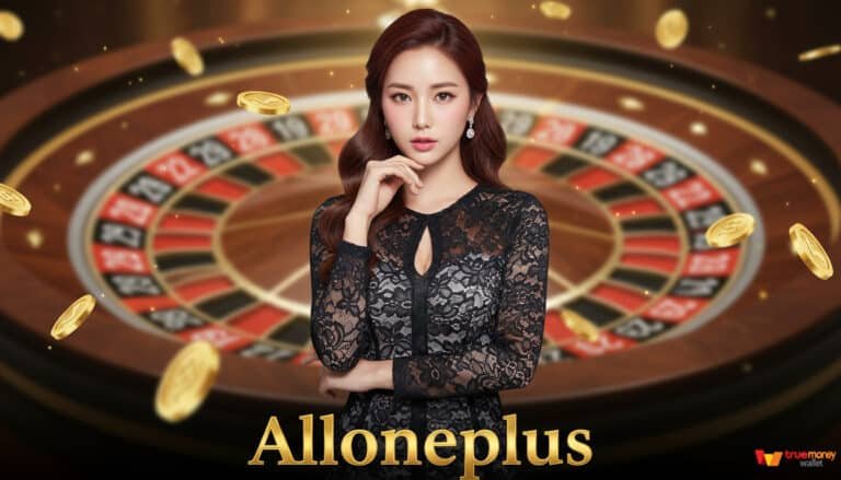 Alloneplus