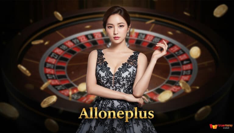Alloneplus